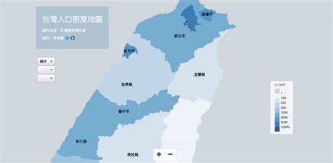 台灣名字查詢|台灣姓氏地圖 Taiwan Family Name Map